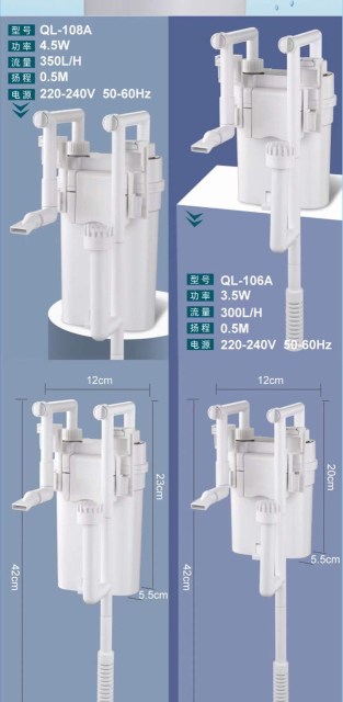 hanguan qouanlong filter 108-109 (4)